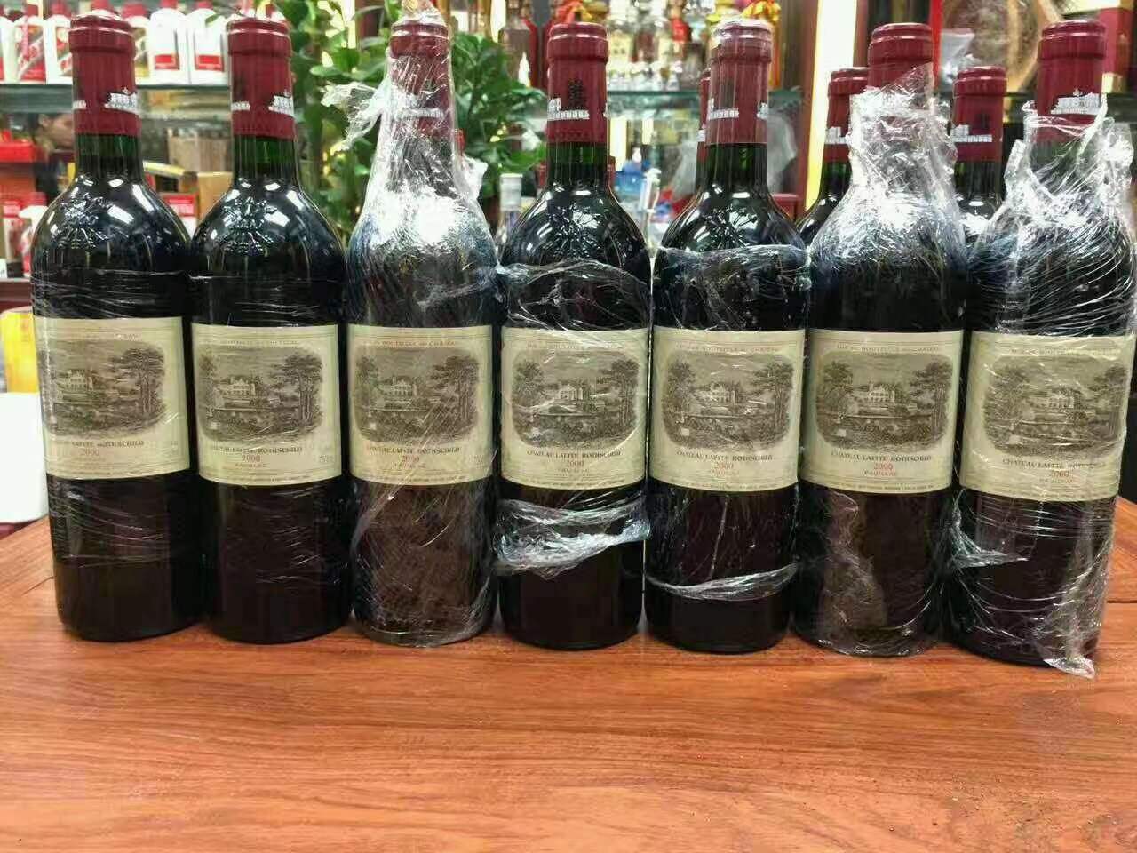 海尾镇洋酒回收