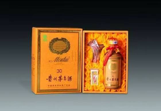 海尾镇年份酒回收